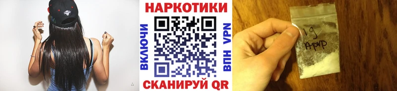 Купить закладку Каннабис  Codein  COCAIN  ГАШ  Меф мяу мяу  Кыштым