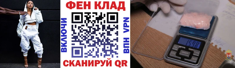 АМФ 97% Кыштым