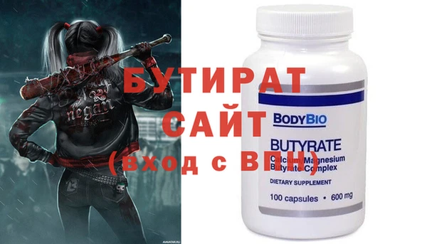 прущий лед Коряжма
