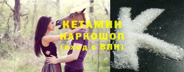 прущий лед Коряжма