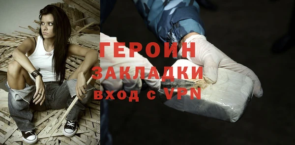 мяу мяу мука Костерёво