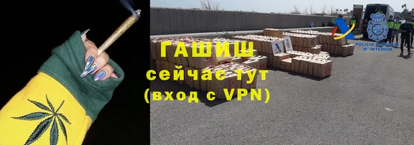 мяу мяу мука Костерёво
