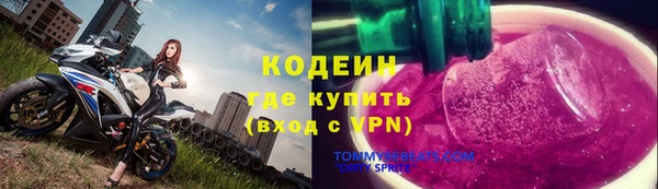 мяу мяу мука Костерёво