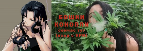 героин Корсаков