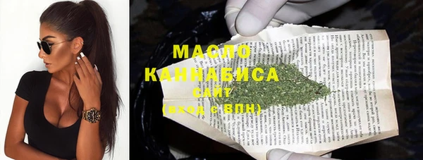героин Корсаков