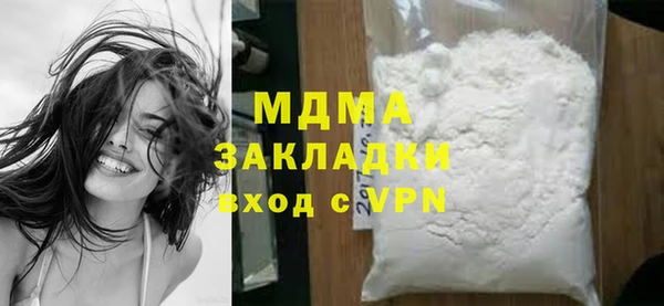 прущий лед Коряжма