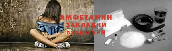 прущий лед Коряжма