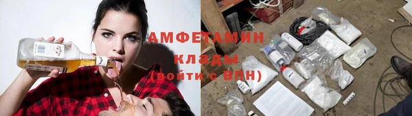 прущий лед Коряжма