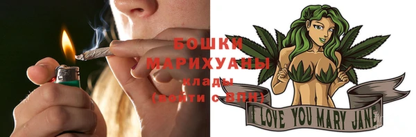 героин Корсаков
