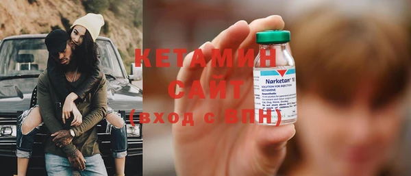 прущий лед Коряжма