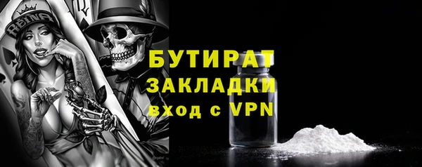 прущий лед Коряжма
