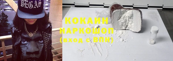 героин Корсаков