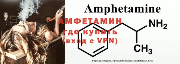 мяу мяу мука Костерёво
