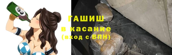 мяу мяу мука Костерёво