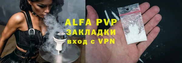 прущий лед Коряжма