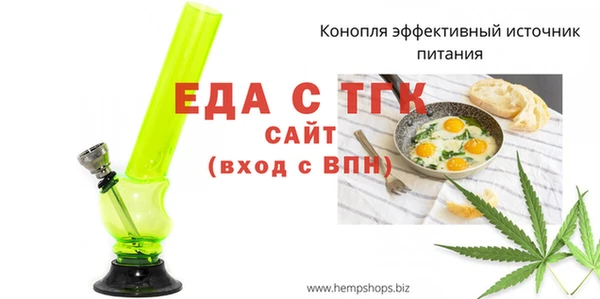 героин Корсаков