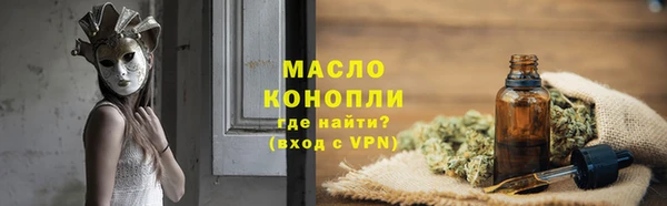 героин Корсаков