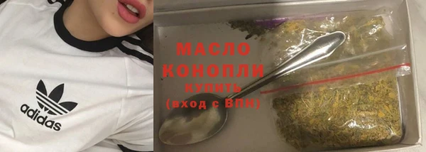 Альфа ПВП Новочеркасск