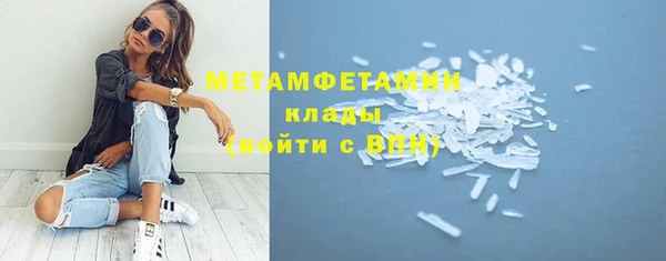 мяу мяу мука Костерёво