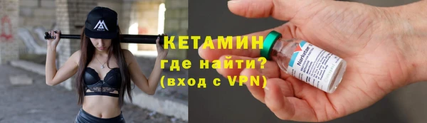 мяу мяу мука Костерёво