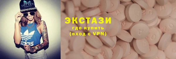 прущий лед Коряжма