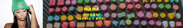 индика Волгодонск