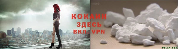 героин Корсаков