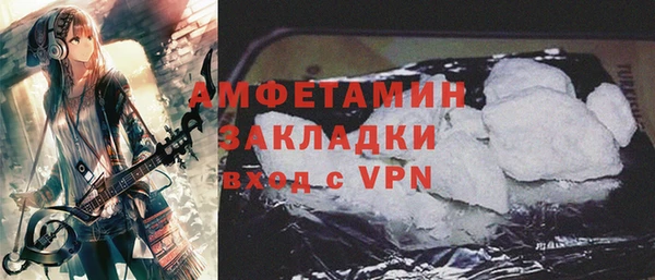 героин Корсаков