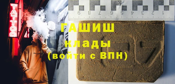 мяу мяу мука Костерёво