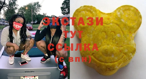 героин Корсаков