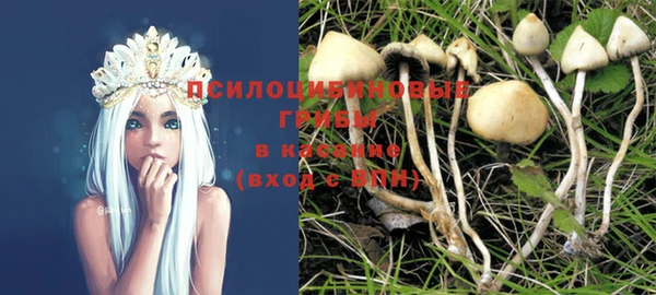 прущий лед Коряжма