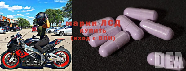 мяу мяу мука Костерёво