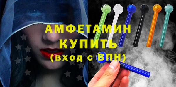 героин Корсаков