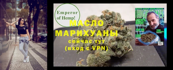 прущий лед Коряжма