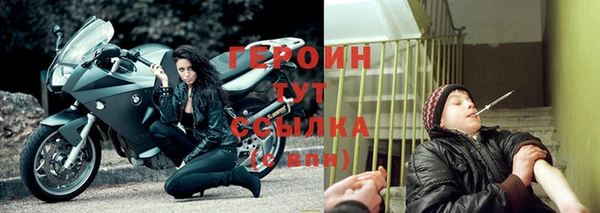 прущий лед Коряжма