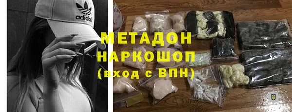 прущий лед Коряжма