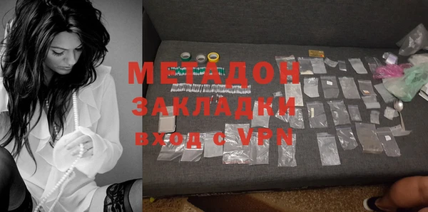 героин Корсаков