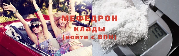 прущий лед Коряжма