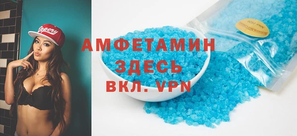 мяу мяу мука Костерёво