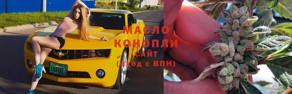 героин Корсаков