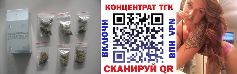 Дистиллят ТГК THC oil  Купить  Кыштым 